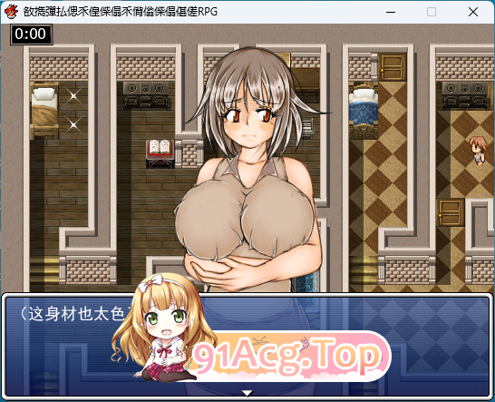 与角色造型女们一起性爱或被牛的RPG 挂载AI汉化版 新汉化 PC端 预览图