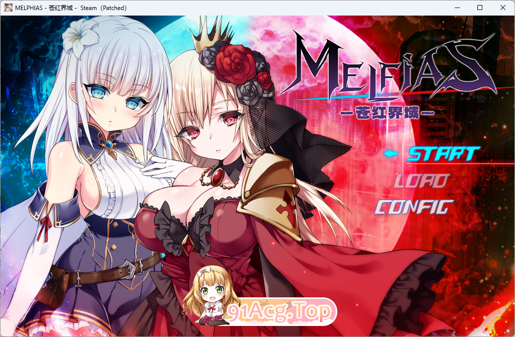 MELFIAS－苍红界域－0519 STEAM官方中文步兵版 PC端 官中步兵 预览图