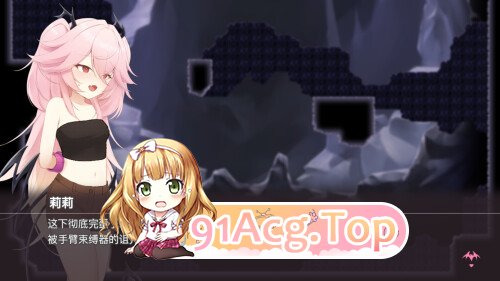 新作[冒险ACT/动作/动漫] 逃离深渊的少女 Abyss Runner Steam官中版+秘籍 安卓端 官中更新版 预览图