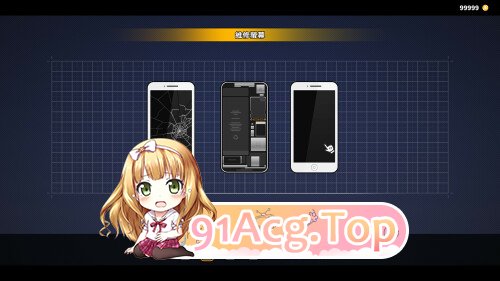 更新[冒险SLG/解谜/动漫] 修干嘛？二手3C店的暗营业 Sex PC端 日文原更新版 预览图