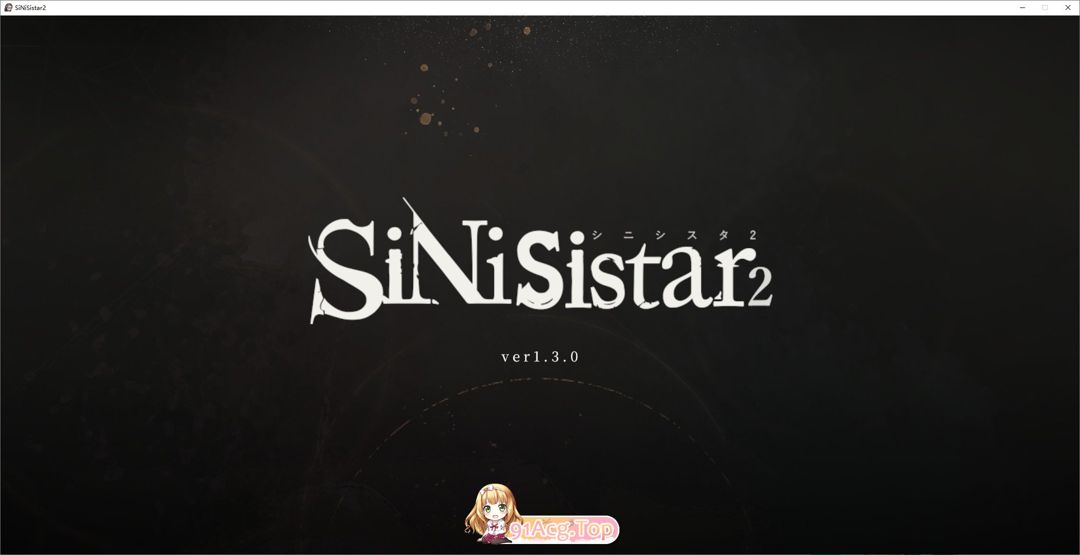 哥特少女勇与魔城2 SiNiSistar2 V1.3.0 官方中文正式版 PC端 官中版 预览图