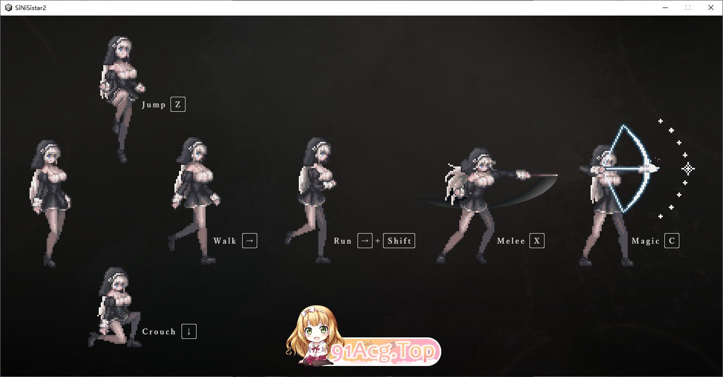 哥特少女勇与魔城2 SiNiSistar2 V1.3.0 官方中文正式版 PC端 官中版 预览图