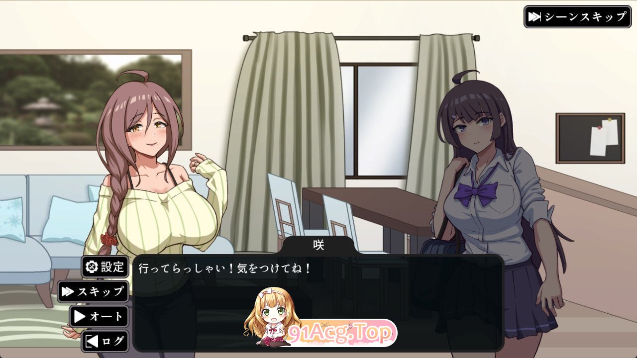 NTR家族 V1.1.1 PC端 官中高清版 预览图