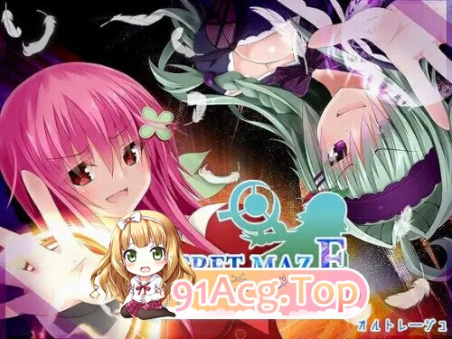 新汉化[日式RPG] 秘密迷宫〜被天狱选中的人们〜 シークレットメイズ〜天獄に選ばれし者たち〜v1.17 PC端 AI汉化完整版 预览图