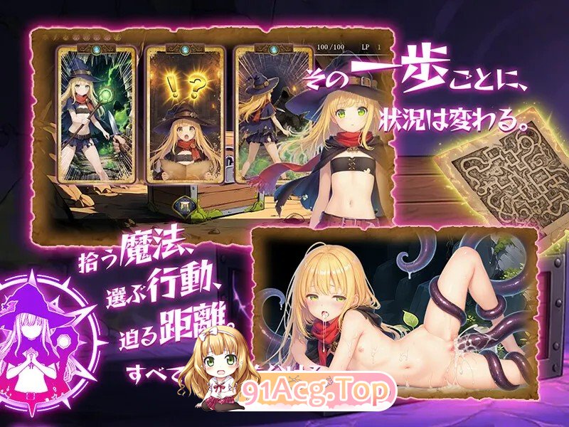 新作[探索RPG/迷宫] 本想着赚大钱，却掉进了迷宫最底层，我绝对要活着把宝藏带回去！ v1.0.1 PC端 官中版 预览图