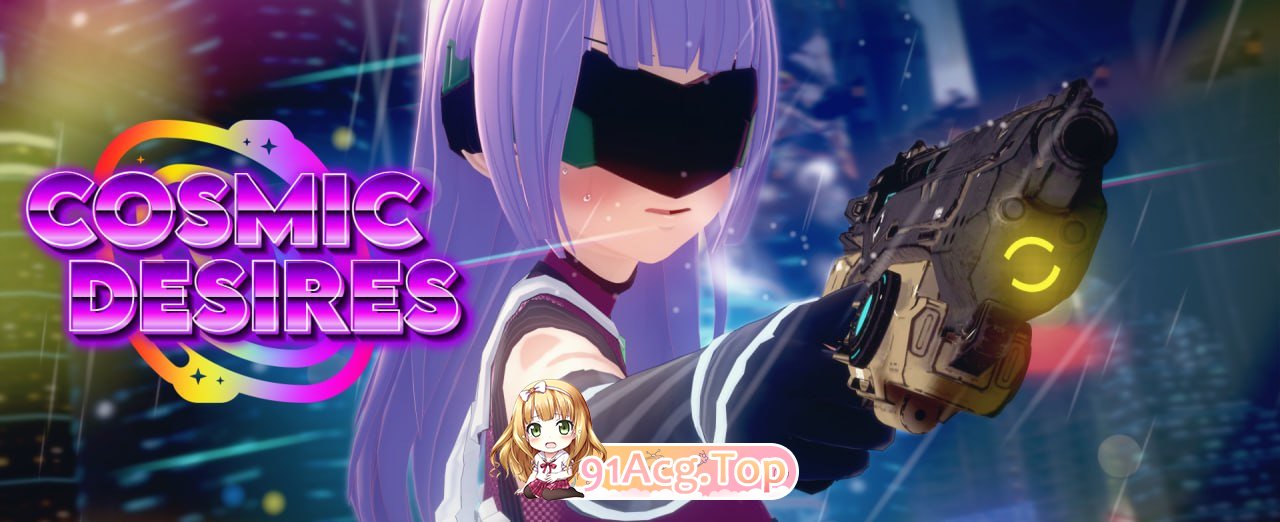宇宙之愿 第8集/Cosmic Desires Ep.8/官中+无码 pc+安卓+mac 双端 无码 预览图