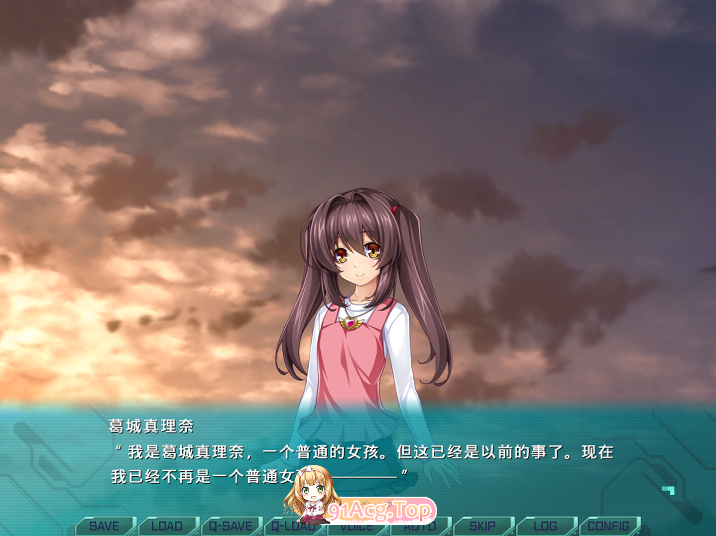 光翼战姬～ExS-TIA P /平行时空外传 1：魔法少女 PC端 官中版 预览图