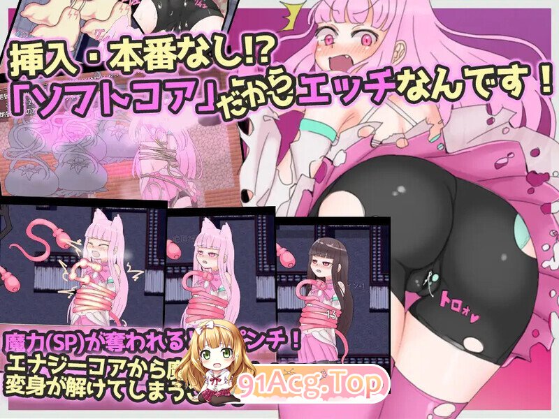 魔拳師サラ V1017 STEAM官中版 PC端 预览图