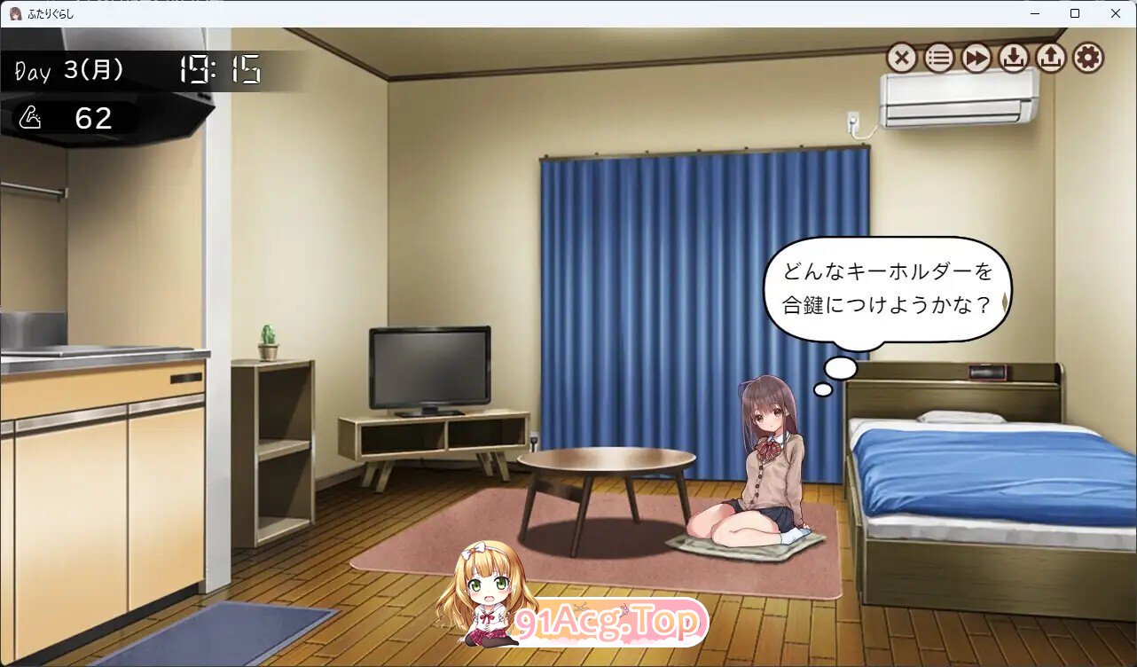 ふたりぐらし v1.672 PC端 AI汉化版 预览图