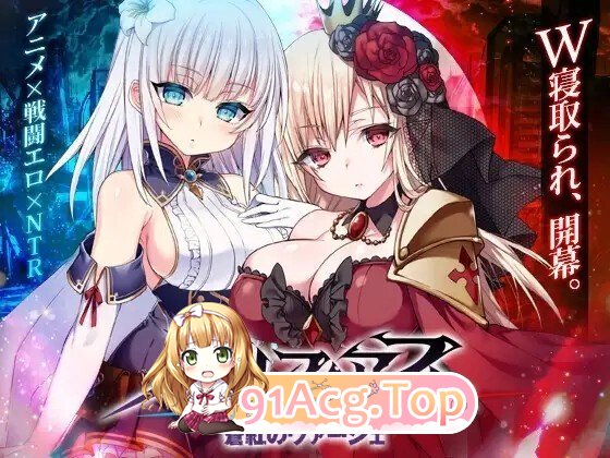 MELFIAS－苍红界域－ メルフィアス 蒼紅のヴァージェ v26.05.19 PC端 Steam官中步兵版 预览图
