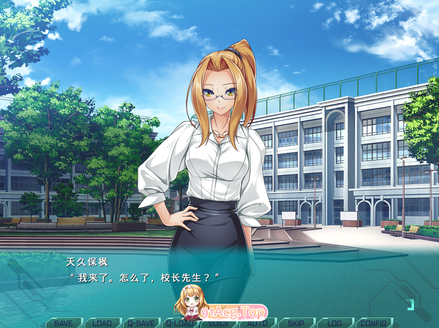 光翼战姬～ExS-TIA F/平行时空外传 2：重逢 PC端 官中版 预览图
