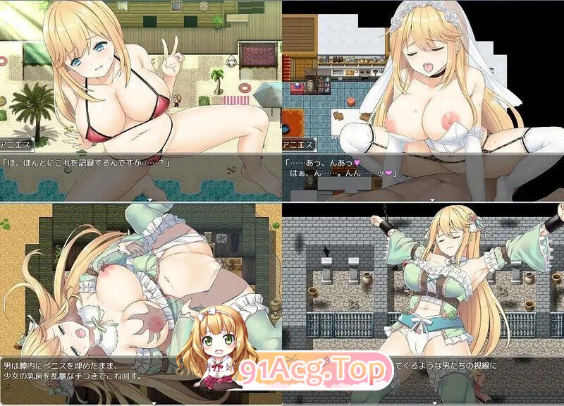アニエスの工房 ～ 流され少女の工房日誌 ～ V2.0 STEAM官中版 PC端 预览图