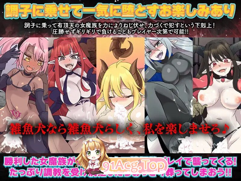 レベル上げに最適な塔 内嵌AI汉化版 PC端 预览图