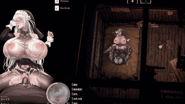 哥特少女勇闯恶魔城2 SiNiSistar2 v1.3.1 PC端 官中版 预览图