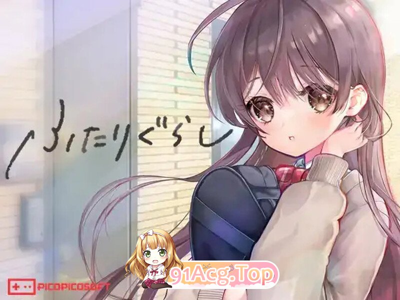 更新[爆款SLG/互动养成/抚摸触摸/动态] 两人生活 ふたりぐらし v1.672 PC端 AI汉化版 预览图