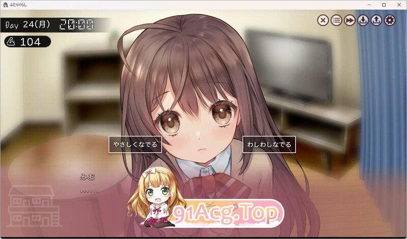 更新[爆款SLG/互动养成/抚摸触摸/动态] 两人生活 ふたりぐらし v1.672 PC端 AI汉化版 预览图