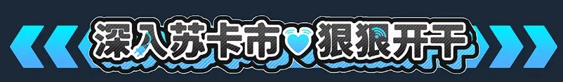 修干嘛？二手3C店的闇营业V0.51 官方中文DEMO高清版 PC端 官中高清版 预览图