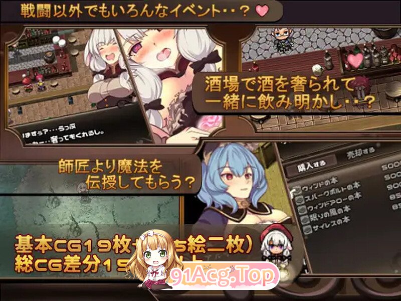 梅里娅与恶鬼之岛 メリアと悪鬼の島 Build.7813697 STEAM官中版 PC端 预览图