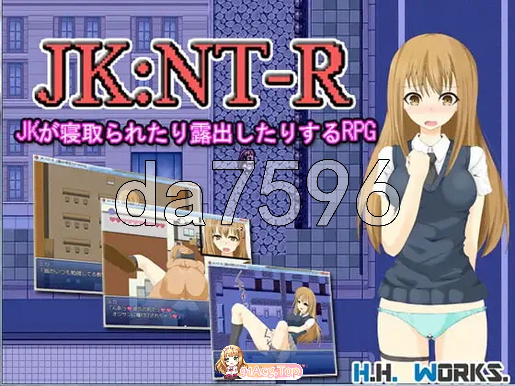 JKNT-R 露出寝取られRPG PC端 汉化版 预览图