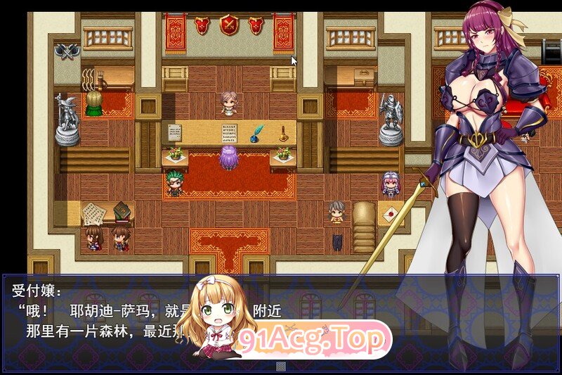 公主骑士异种淫辱录 姫騎士ユーディの異種姦淫辱録 内嵌AI汉化版 PC端 预览图