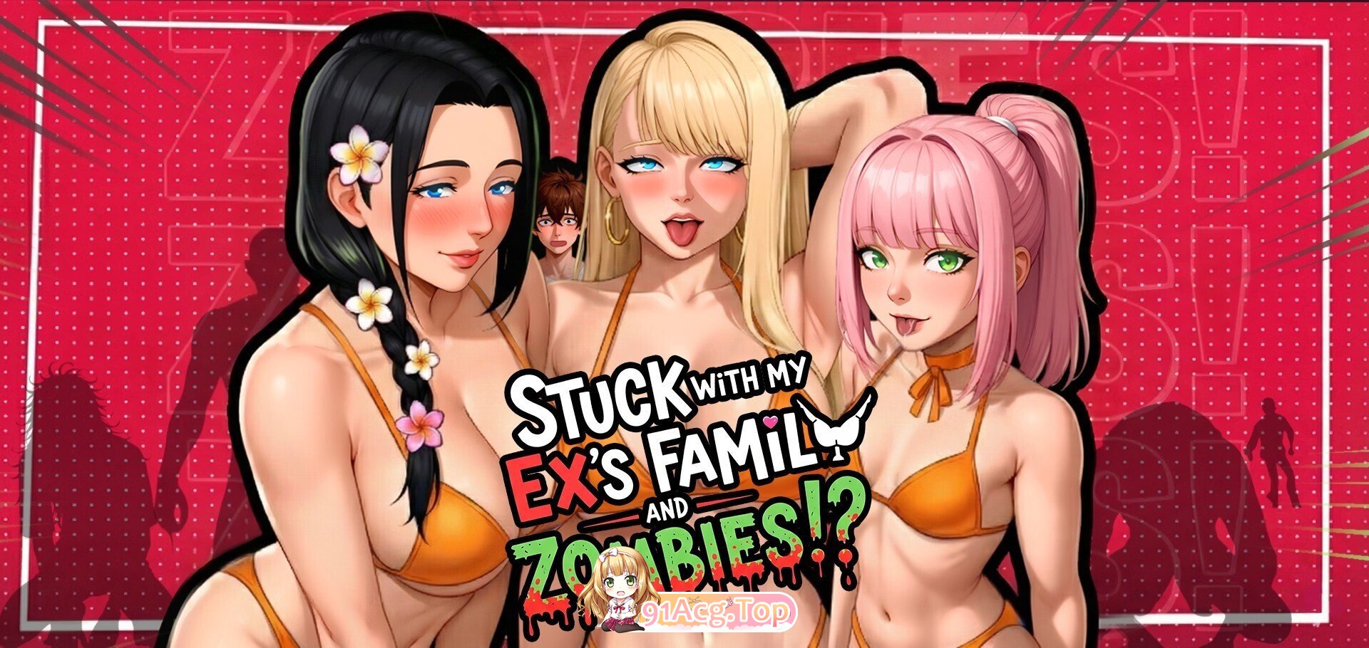 Stuck with My Ex’s Family and Zombies! v2.0 PC端 官中高清版 预览图