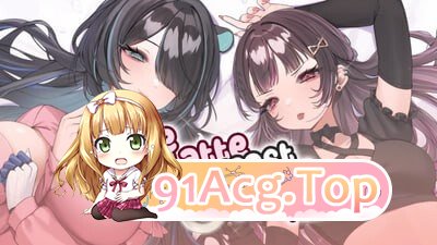 一杯冰拿铁加您的母乳，谢谢！ One Iced Latte With Your Breast Milk, Please! v1.25P PC端 官中无码 预览图