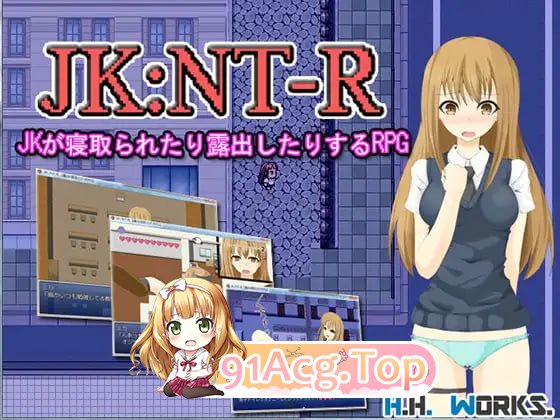 JK:NT-R 露出NTR的RPG JK:NT-R 露出寝取られRPG PC端 汉化版 预览图