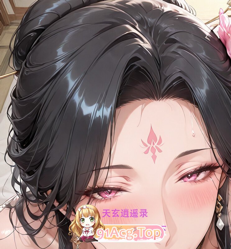 AI天玄逍遥录-百花阁篇 01 漫画图集 预览图
