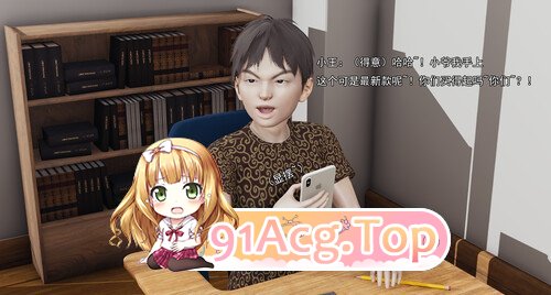3D 小鬼催眠王 01-08[] 漫画图集 预览图