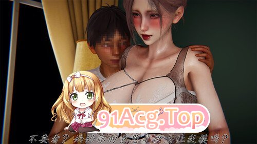 3D 催眠乱伦系统01-07(完)+视频X2 漫画图集 预览图