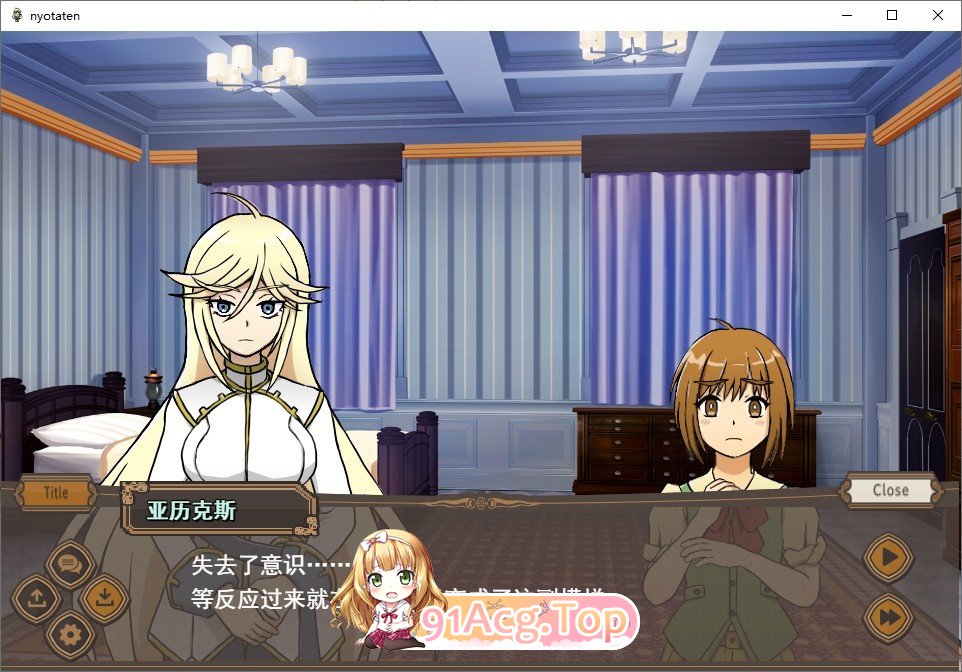 高洁魔导士大人的女体转生 挂载AI汉化版 PC端 预览图