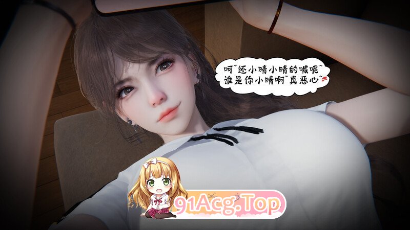3D暗码之谜 01-03 漫画图集 预览图
