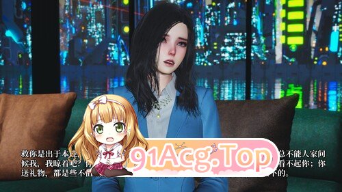 3D 催眠大师 00-16 漫画图集 预览图