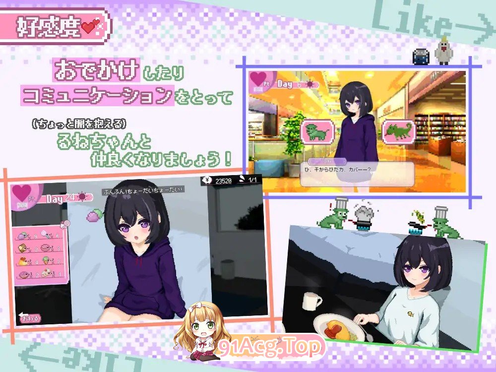 新作[互动SLG/触摸/抚摸] 甜蜜生活！～孤♡院少女与甜蜜的每一天～ しゅがーらいふ! ～孤♡院少女と甘い日々～ PC端 AI汉化更新版 预览图