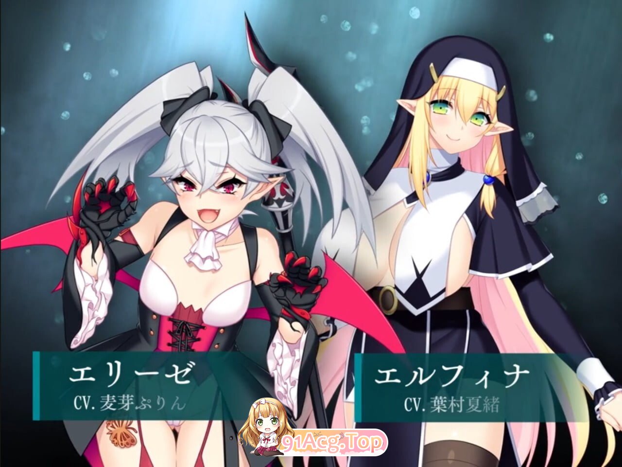 大型RPG/羞耻冲突桥段 龙血～以龙的诅咒和体液发誓向上帝复仇的RPG～ v2.12 AI汉化版+ PC端 AI汉化完整版 预览图