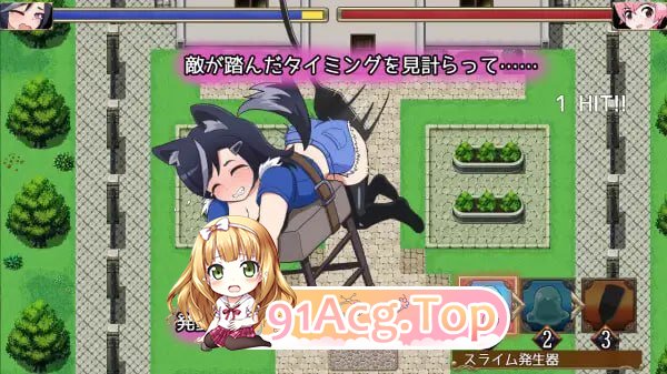 剧情陷阱寓言 大灰狼与小猪/エロトラップ寓話 オオカミと子ブタ PC端 AI汉化版 预览图