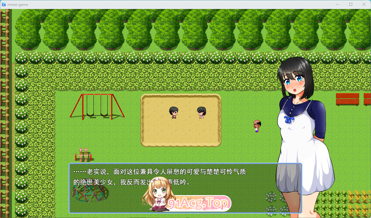 我的悲惨人生～初恋篇～挂载AI汉化版 PC端 AI汉化更新版 预览图