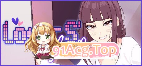 恋人日常 Lovers’ Fun! v1.2 Steam官中高清版 PC端 官中高清完整版 预览图