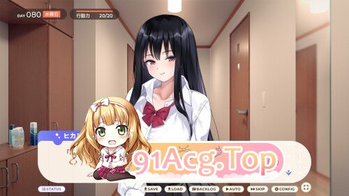 新作[日式SLG/JK/巨乳爆乳] 逃家少女同居中 家出少女といっしょ v1.0.6 072官中步兵 PC端 官中无码 预览图