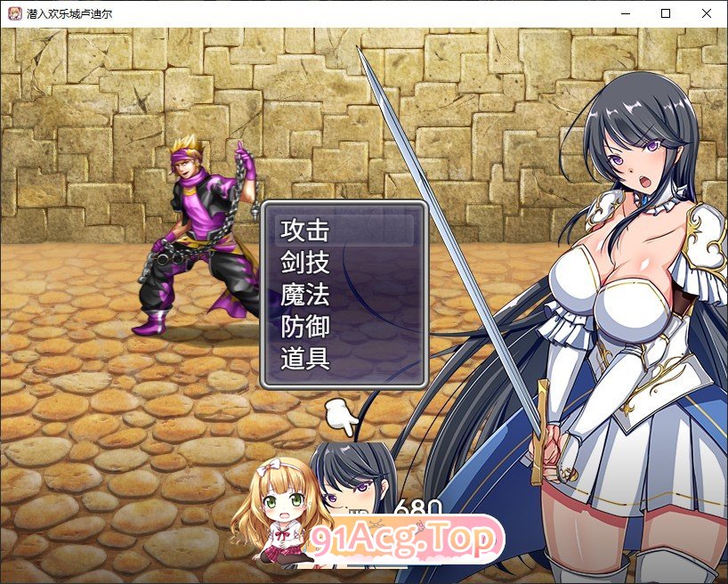 潜入欢乐城卢迪尔 官方中文版 PC端 官中版 预览图