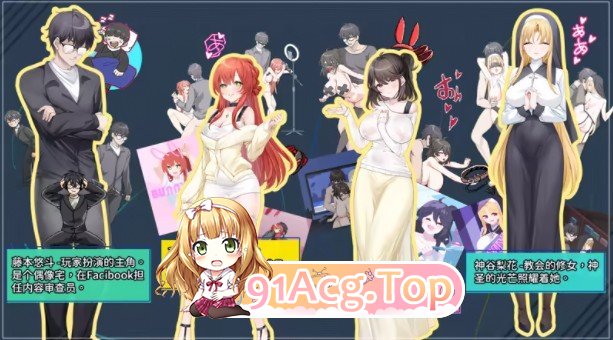 社群审查 DX V5.0.3 STEAM官方中文步兵版 PC端 官中步兵 预览图