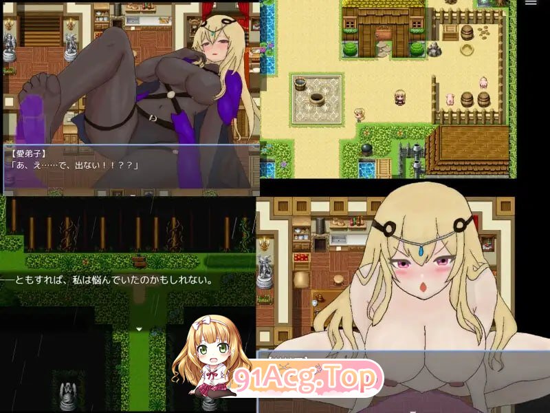 女师父逃不掉！！ ▫️ 女師匠は逃げられない！！ ▫️ PC端 AI汉化更新版 AI汉化版高清版 预览图