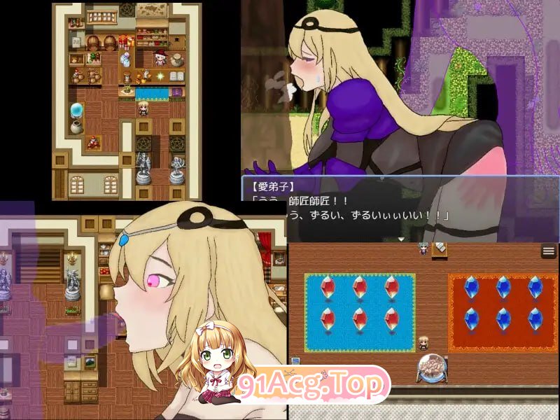 女师父逃不掉！！ ▫️ 女師匠は逃げられない！！ ▫️ PC端 AI汉化更新版 AI汉化版高清版 预览图