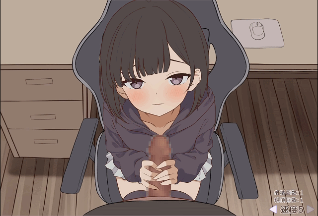 突然同居した従姉妹はVTuberになるらしい-俺だけが知る秘密の素顔 - v1.01 动态生肉版 PC端 日文原版 预览图