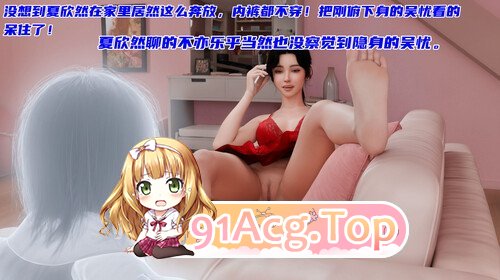 AI校园契约角色契约01-02 漫画图集 预览图
