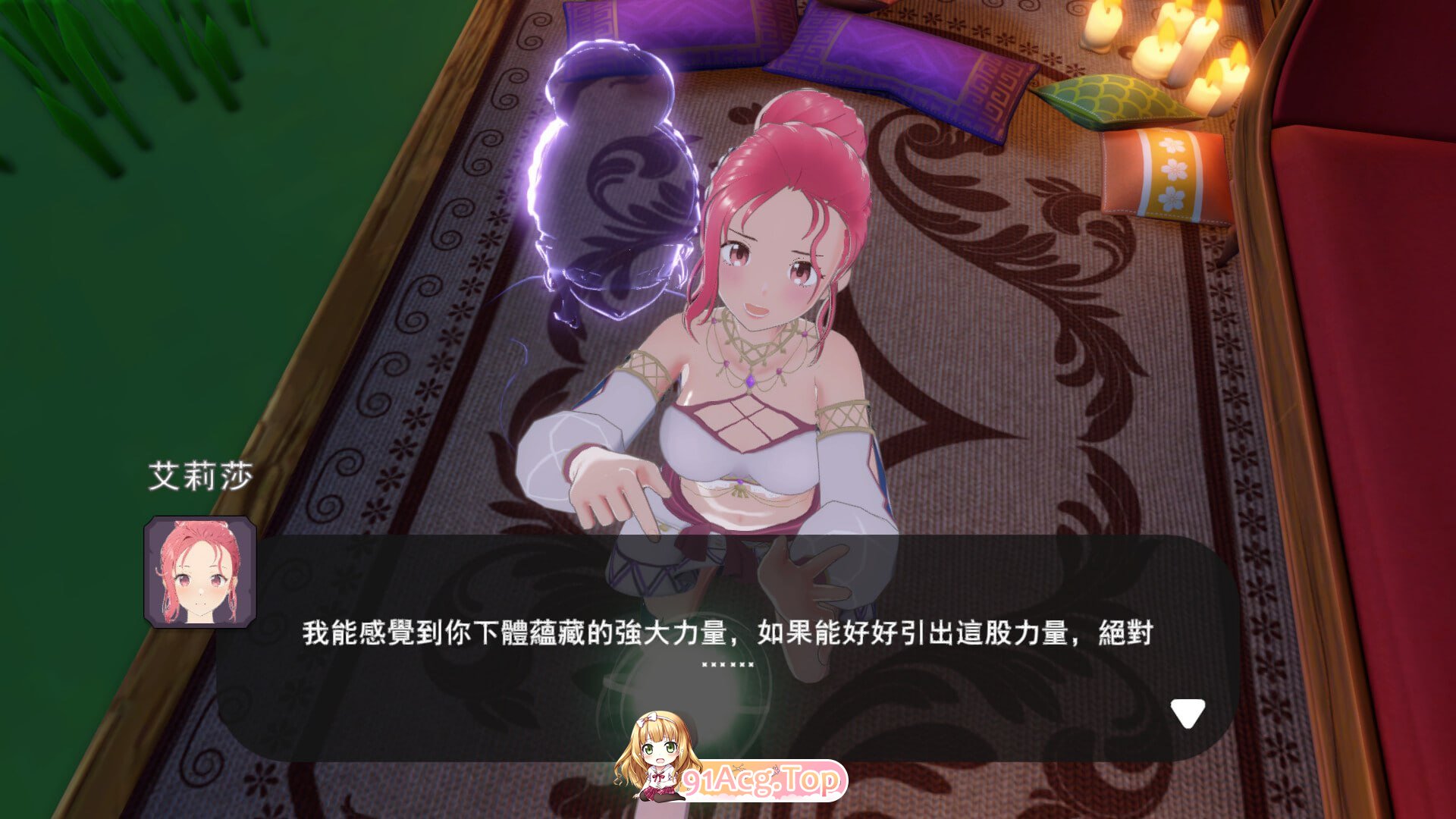 为欲望的世界献上祝福！ ▫️ 為欲望的世界獻上祝福！ ▫️ v1.0 ▫️ PC端 官中无码 预览图
