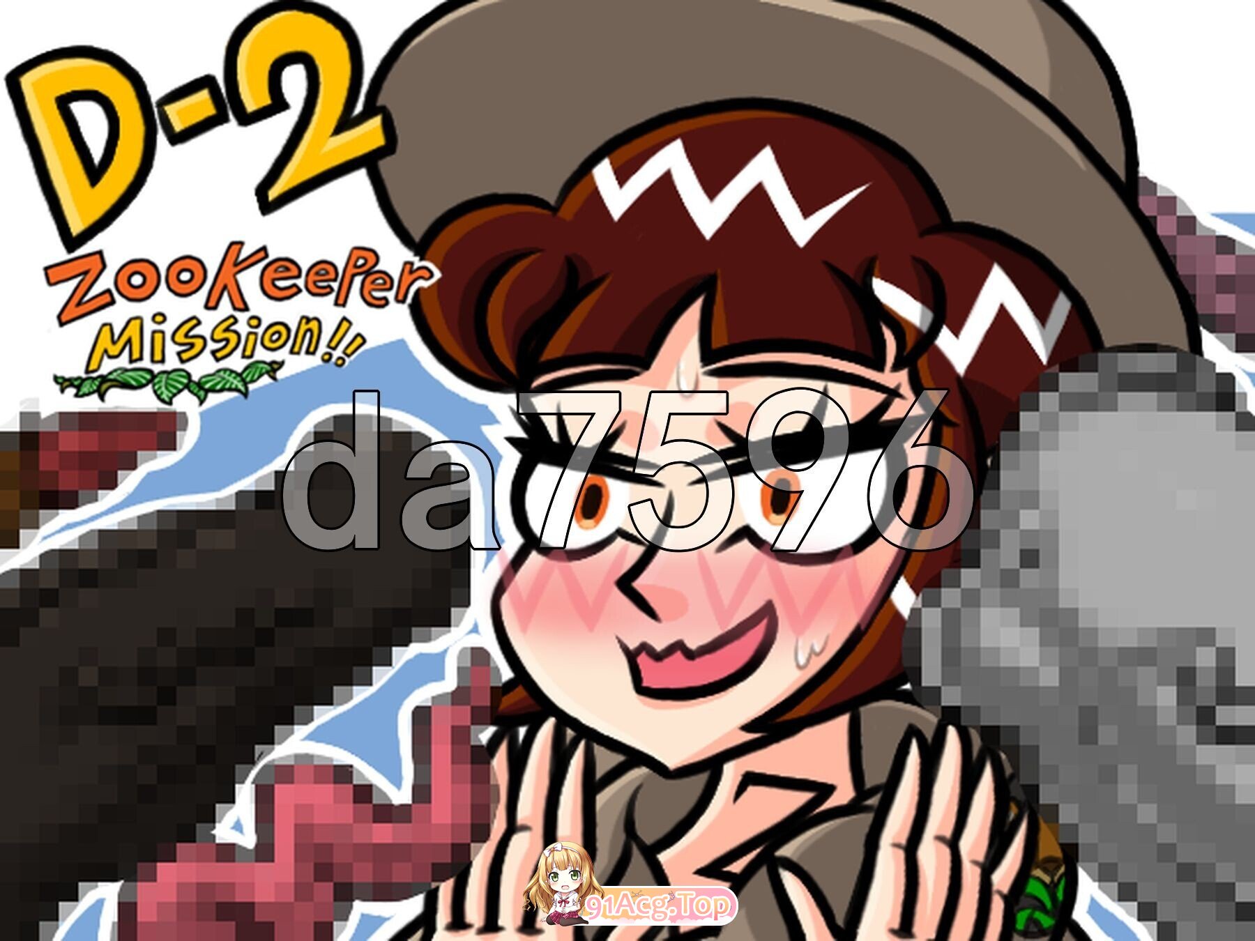 动物园管理员的任务！ Zookeeper Mission! v1.0.6 PC端 AI汉化版 预览图