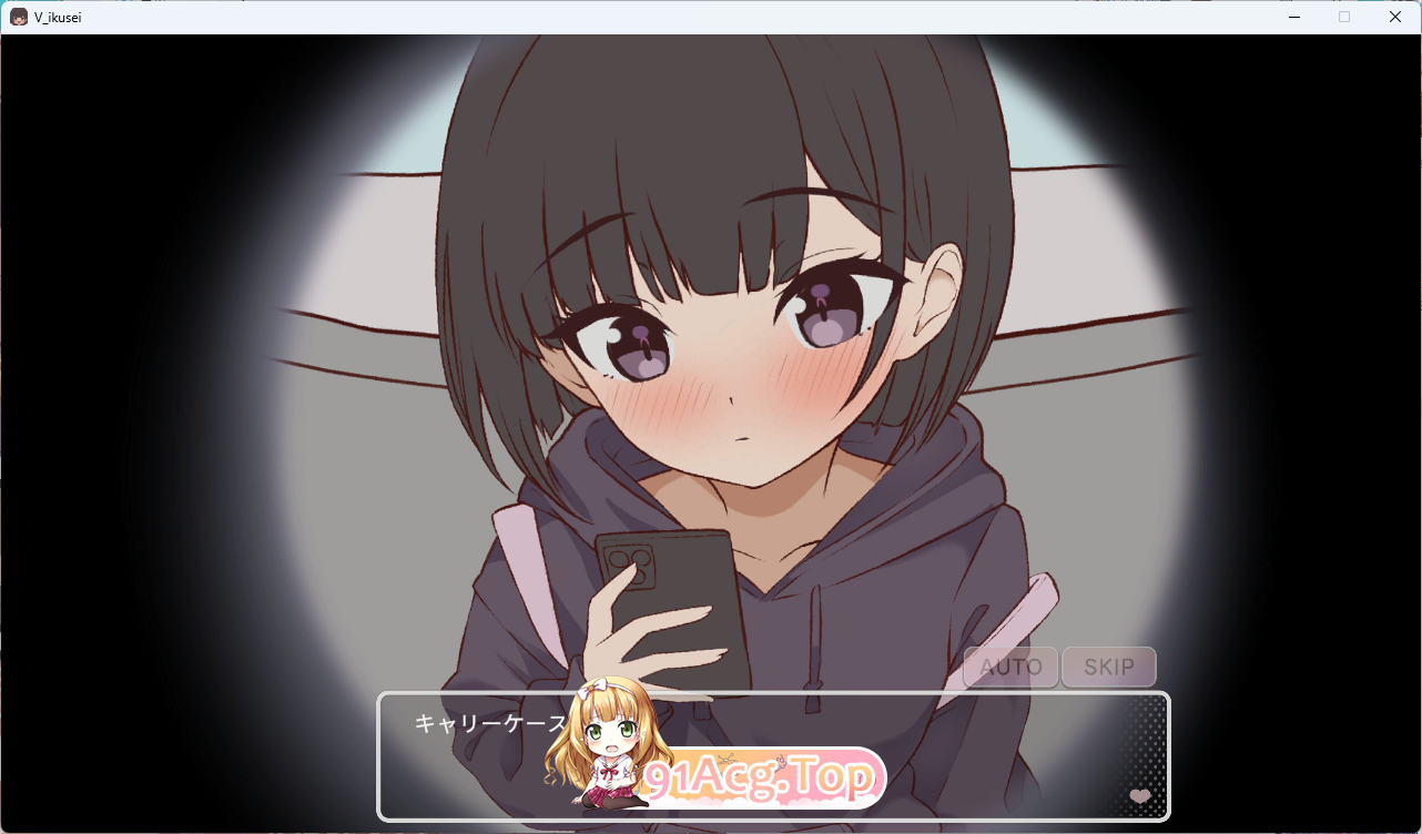 突然同居的表妹似乎要当VTuber—只有我知道的秘密素颜—正式版 PC端 更新版 预览图