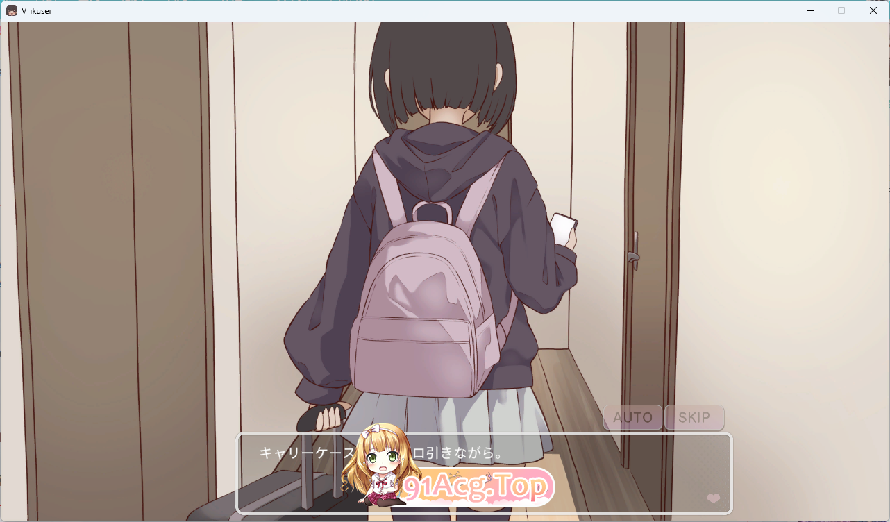 突然同居的表妹似乎要当VTuber—只有我知道的秘密素颜—正式版 PC端 更新版 预览图