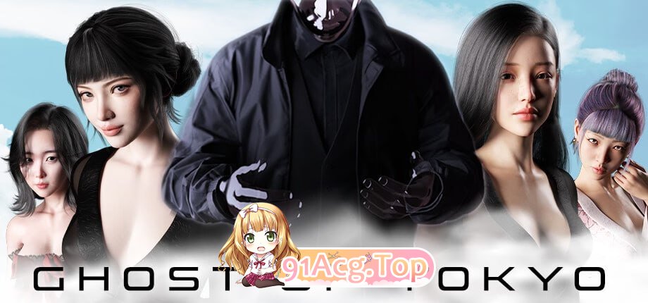 东京幽灵物语 ▫️ Ghost of Tokyo ▫️ PC端 官中无码 预览图
